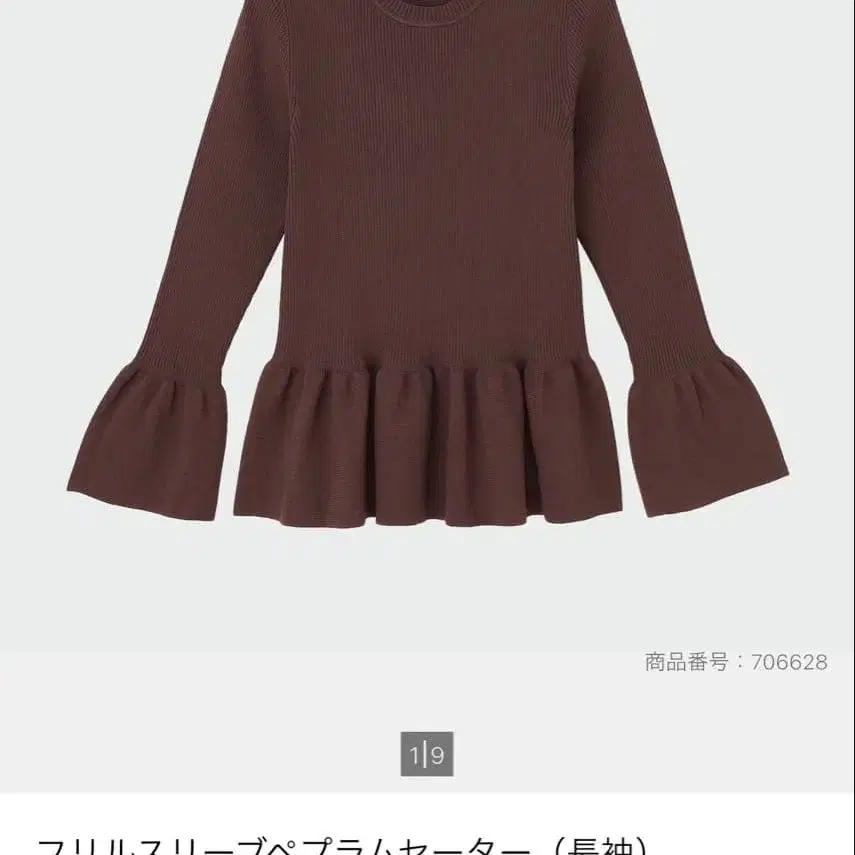 1번째 상품 이미지