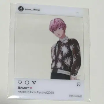 밤비 plave AGF 클리어 카드