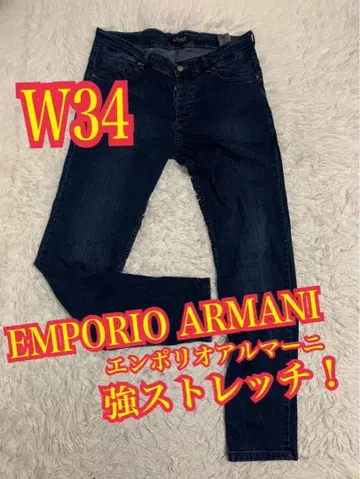 EMPORIO ARMANI 데님 청바지 강한 스트레치 인디고 W34