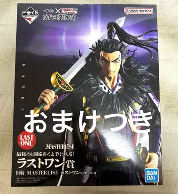 제일복권 킹덤 라스트 원상 환기 + 덤 9개 포함 피규어