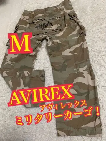 AVIREX 아비렉스 밀리터리 카고 팬츠 카모플라쥬 카모플라주 M 사이즈