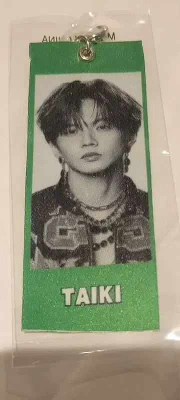 EXILE 사토 타이쥬 메지루시 택 2