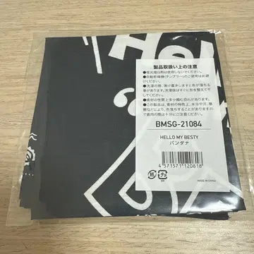 HELLO MY BESTY 반다나 BE:FIRST