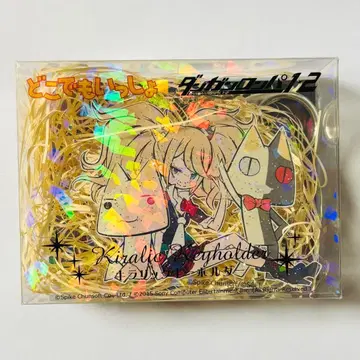 단간론파 도코데모 잇쇼 에노시마 준코 토로 쿠로 키라릭 키링