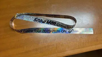 Snow Man Dome Tour 2025-2026 은색 테이프 1개