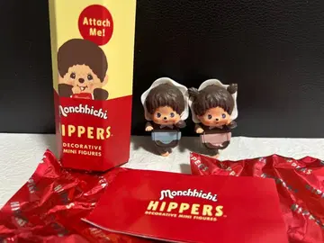 몬치치 히퍼스 베이비치치 2세트 핑크 블루 남아 여아