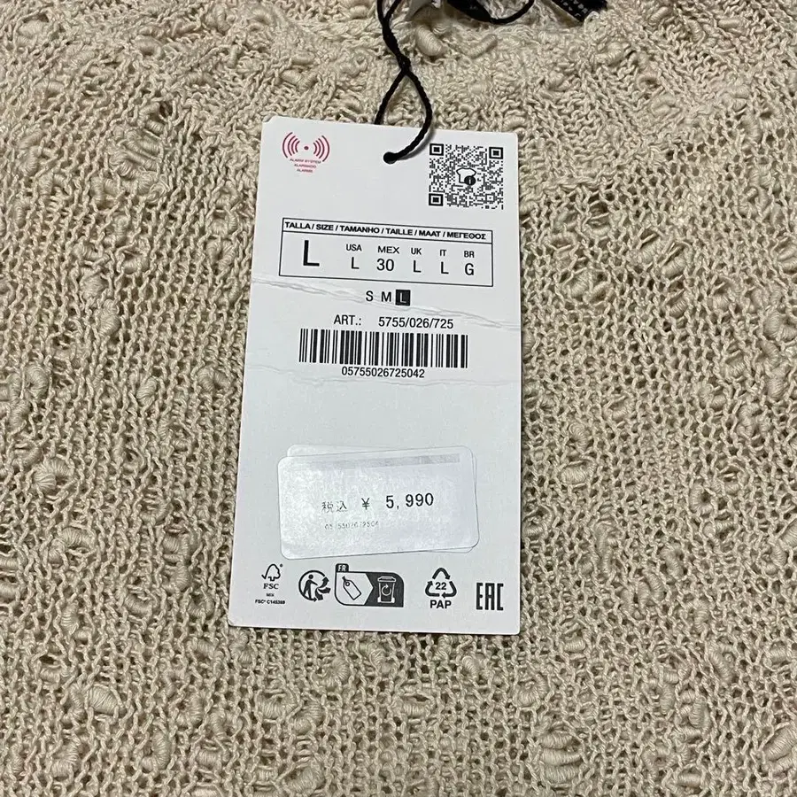 6번째 상품 이미지