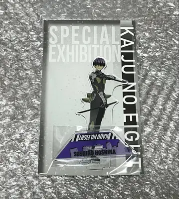 괴수 8호전 아크릴 스탠드 호시나 소우시로 아크릴 스탠드