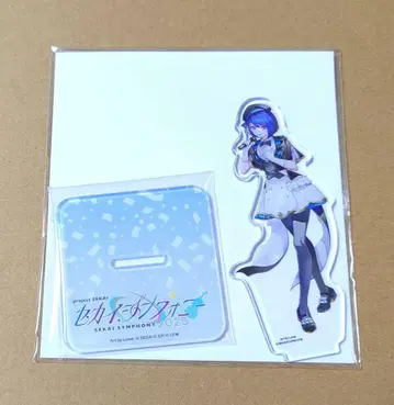 세계 심포니 2025 아크릴 스탠드 키리타니 하루카 프로세카