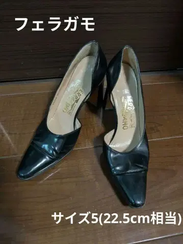 Ferragamo 블랙 가죽 펌프스 약 8cm
