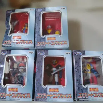 도에이 동영상 컴플리트 컬렉션 2 5종 컴프 제품