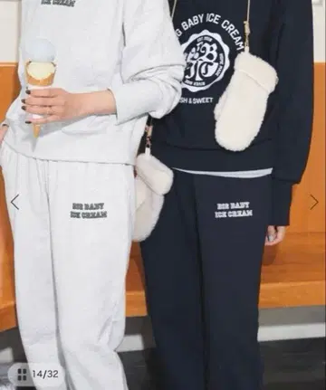 슬로브 이에나 BIGBABY ICECREAM 스웨트 팬츠 36 그레이