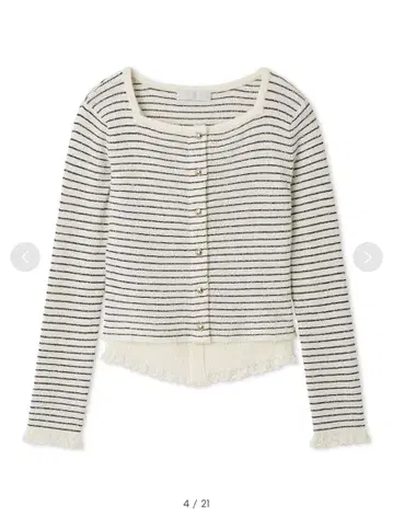 셀포드 CELFORD 스퀘어넥 앙상블 니트 보더