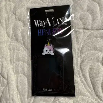 wayv land 헨드리 사진 홀더