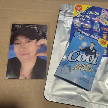 SJ Market 시원 혜택 트레이딩 카드 키링