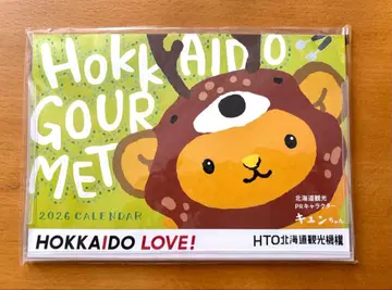 홋카이도 큥쨩 탁상 달력 2026