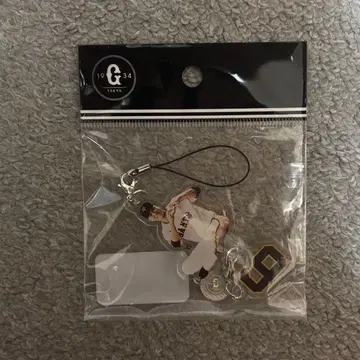 사카모토 자이언츠 사카모토 하야토 키링 팬페스티벌 아크릴