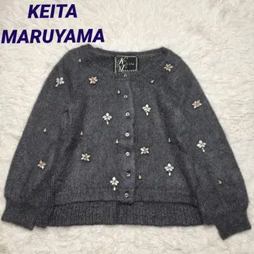 컨디션 최상 케이타 마루야마 모헤어 실크 가디건 니트 비쥬 2