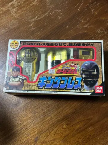 레어 당시품 킹 블레스 초력전대 오레인저