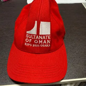 간사이 오사카 엑스포 오만관 한정판 SULTANATE OF OMAN