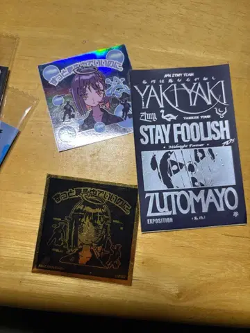 계속 한밤중이면 좋을 텐데. zutomayo  스티커 atoz