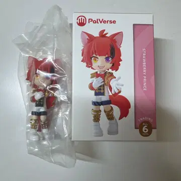 스토푸리 리이누 군 피규어 PalVerse