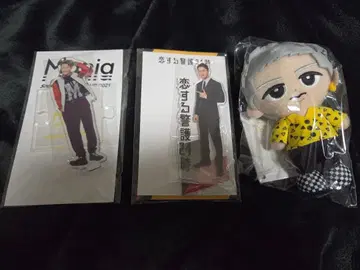 Snow Man 이와모토 테루 스노치루 아크릴 스탠드