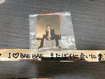 즉시 발송! taeyang 도쿄 팬미팅 VIP 한정판 트레이딩 카드