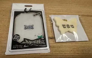 NCT DREAM 드림쇼4 랜덤 토이 마크