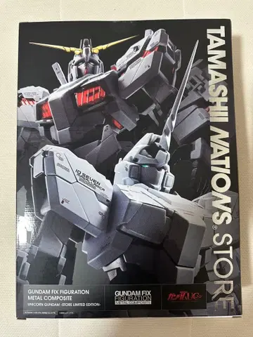GFFMC 유니콘 건담 -STORE LIMITED EDITION-