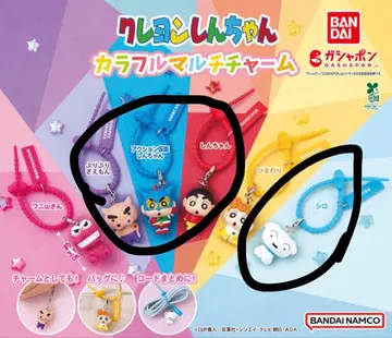 짱구는 못말려 컬러풀 멀티 참