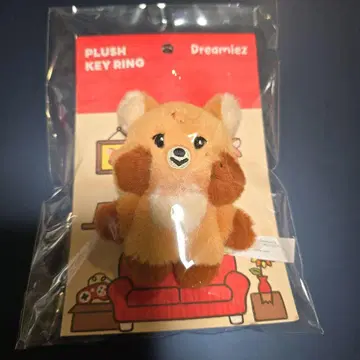 NCT DREAM 해찬 Dreamiez 플러시 키링