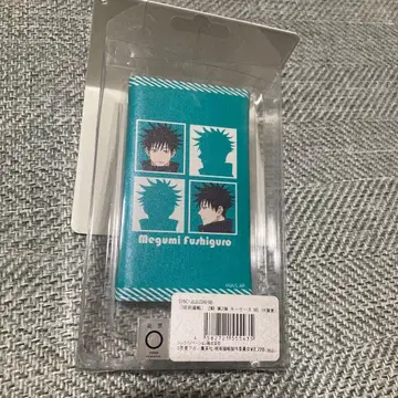 주술회전 후시구로 메구미 키케이스