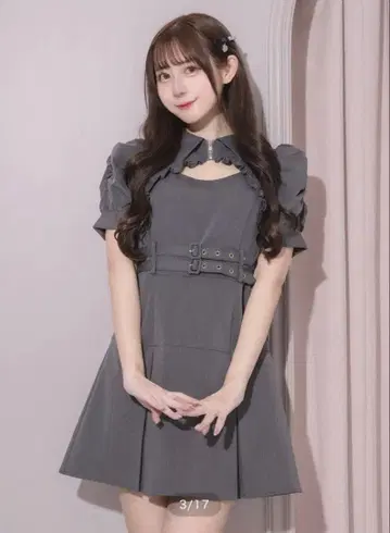 pium 더블 벨트 컷 아웃 원피스