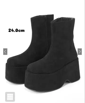 GRL 스웨이드 통굽 부츠 23.0cm