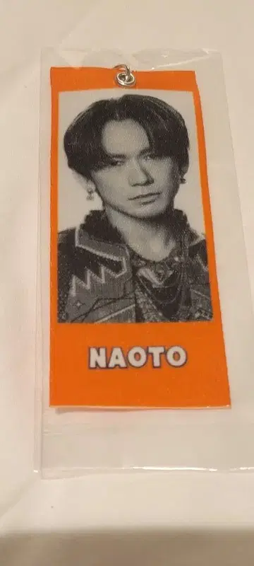 EXILE NAOTO 메지루시 택