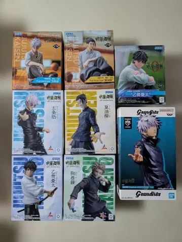 주술회전 피규어 8개 세트