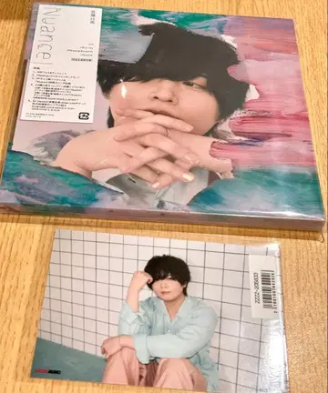 사이토 소마 Nuance 완전 생산 한정판