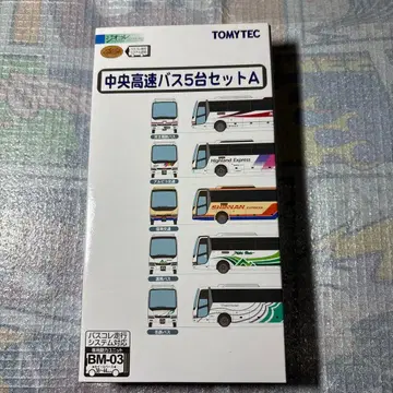 TOMYTEC 중앙 고속 버스 5대 세트 A