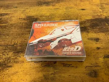 SUPER EUROBEAT Legend D Selection