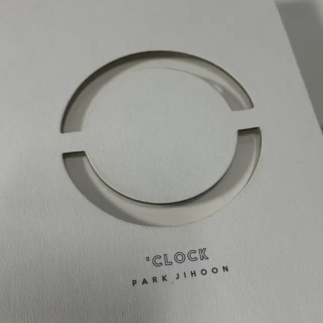 박지훈 첫 미니앨범 L.O.V.E 개봉 앨범