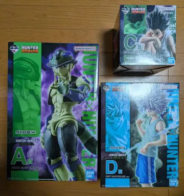 헌터헌터 제일복권 메르엠 키루아 곤 피규어 세트