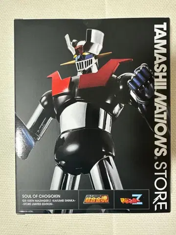 초합금혼 GX-105TN 마징가 Z 혁신-KAKUMEI SHINKA-