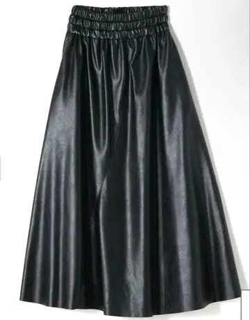 [ AKIRANAKA ] Paz gather waist skirt