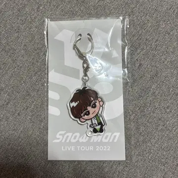 Snow Man LIVE TOUR 2022 키링