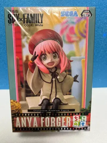 극장판 SPY x FAMILY CODE: White - 아냐 포저