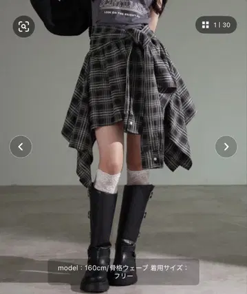 [ apres jour mignon ] 2WAY 아지메 랩 치마바지