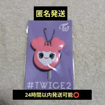 twice 모브리 키 커버 #twice2