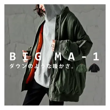 BIG MA-1 다운 같은 따뜻함.
