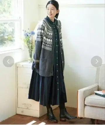 써니클라우드 노르딕 가디건